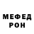 МЕТАДОН VHQ Zabit Magomedov