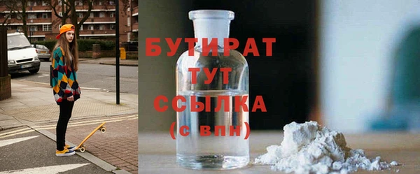ешки Абинск