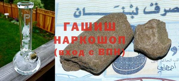 ешки Абинск