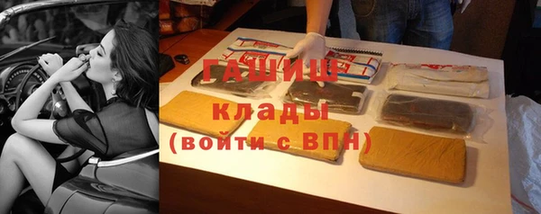 прущий лед Абдулино
