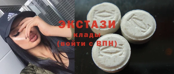 прущий лед Абдулино