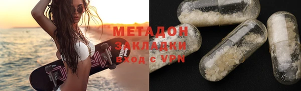 винт Абаза