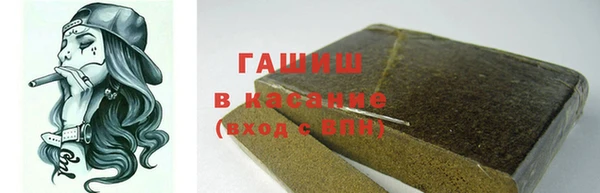 винт Абаза