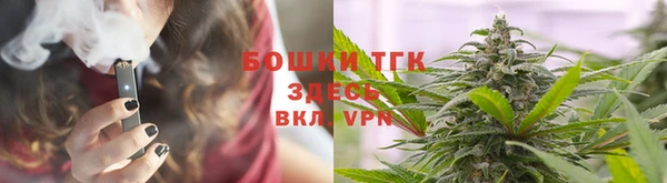 прущий лед Абдулино