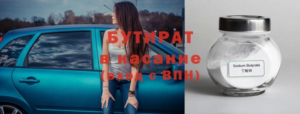 ешки Абинск