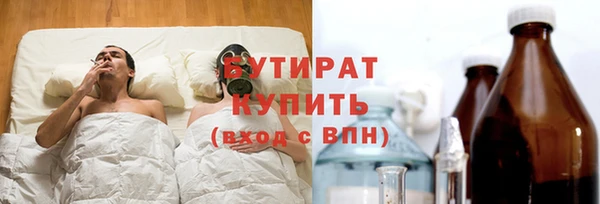 ешки Абинск