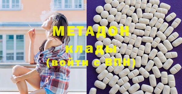 винт Абаза