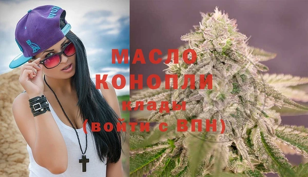 ешки Новокубанск