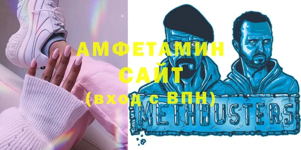 ешки Абинск