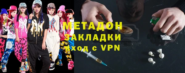 ешки Абинск